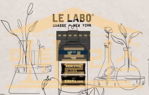 먹튀사이트 르라보 LLB-07.COM 사설토토 먹튀확정 먹튀폴리스
