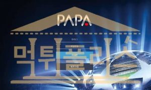 신규사이트 PAPA PC5319.COM 스포츠토토 먹튀검증 토토 먹튀폴리스 신규사이트 PAPA PC5319.COM 스포츠토토 먹튀검증 토토 먹튀폴리스