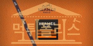 먹튀폴리스 에르메스 HEME2O2O.COM 사설토토 먹튀검증 토토 먹튀폴리스 에르메스 HEME2O2O.COM 사설토토 먹튀검증 토토