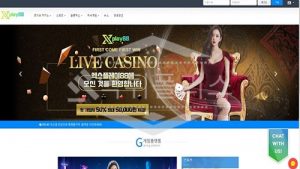 토토 신규사이트 엑스플레이88 신규 UW8888.NET 사설스포츠 먹튀폴리스