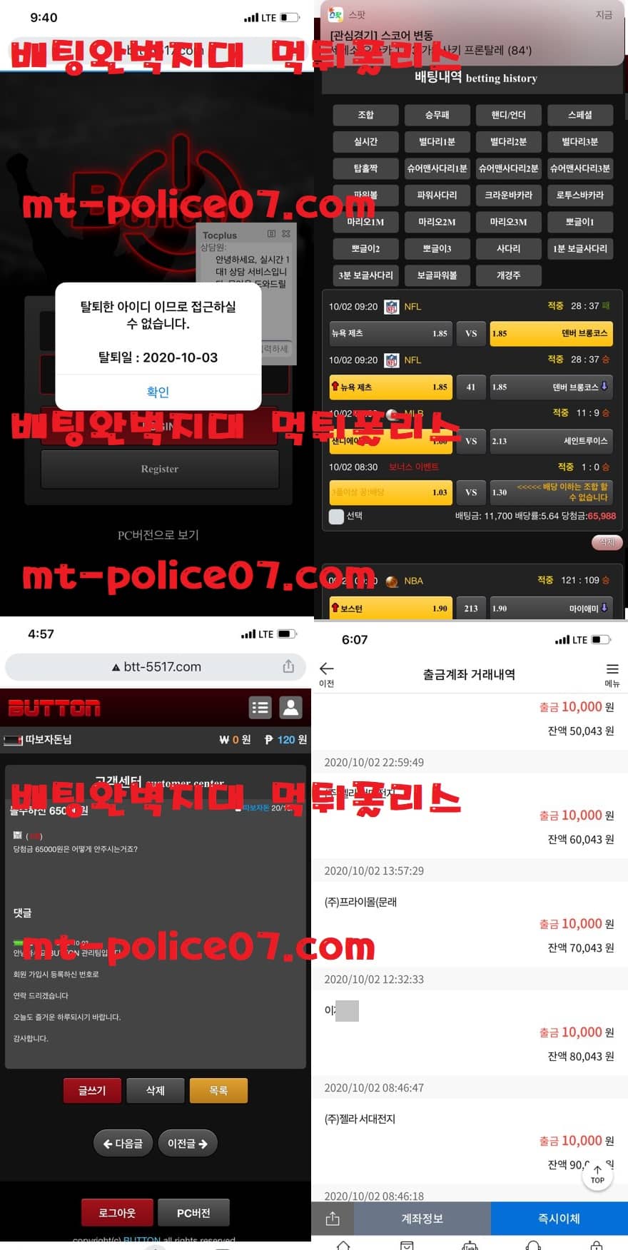 버튼 도메인 주소