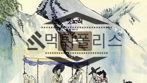 토토 신규사이트 벳노리 신규 NORI-BET.COM 사설스포츠 먹튀폴리스