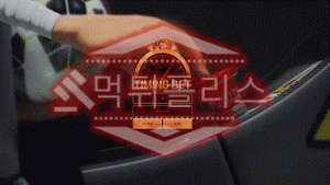 토토 신규사이트 타이밍벳 신규 TIMING88.COM 사설스포츠 먹튀폴리스