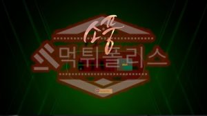토토 신규사이트 소풍 신규 SOP-U.COM 사설스포츠 먹튀폴리스