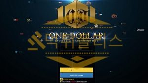 토토 신규사이트 원달러 신규 OD884.COM 사설스포츠 먹튀폴리스