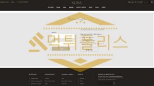 토토 신규사이트 쿠마 신규 KMKM-999.COM 사설스포츠 먹튀폴리스