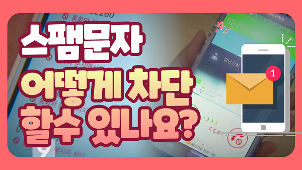 토토 먹튀