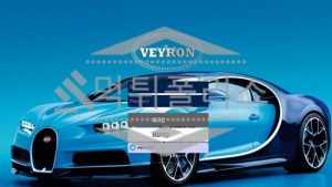 신규사이트 베이론 신규 V-4040.COM 스포츠토토 먹튀폴리스