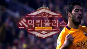 토토 신규사이트 티아라 신규 T-0001.COM 사설스포츠 먹튀폴리스