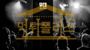 토토 신규사이트 무대 신규 MC-101.COM 사설스포츠 먹튀폴리스