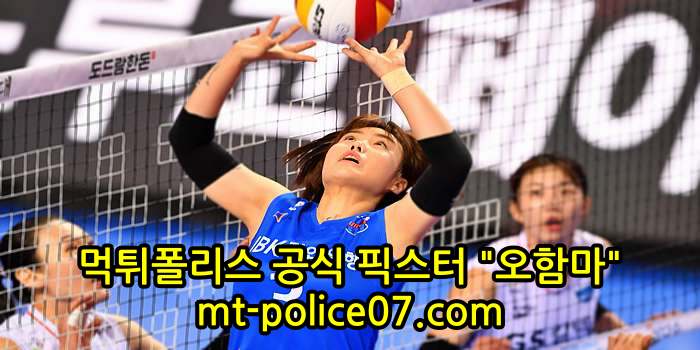 ibk기업은행