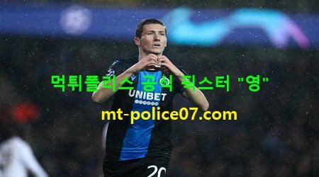 클럽뷔르헤
