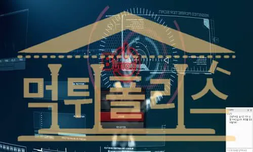 버튼 사이트