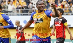 11월 18일 J리그 분석 베갈타센다이 vs FC도쿄 먹폴 픽스터 망동 11월 18일 J리그 분석 베갈타센다이 vs FC도쿄 먹폴 픽스터 망동