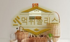 토토 신규사이트 소쿠리 신규 SOKU2016.COM 사설스포츠 먹튀폴리스