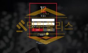 토토 신규사이트 투엘브 신규 TV-KOR.COM 사설스포츠 먹튀폴리스