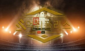 토토 신규사이트 김프로 신규 KIMPRO-220.COM 사설스포츠 먹튀폴리스