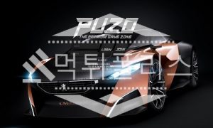 토토 신규사이트 푸조 신규 PUZO77.COM 사설스포츠 먹튀폴리스