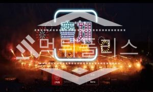 토토 신규사이트 축제 신규 FE-27.COM 사설스포츠 먹튀폴리스