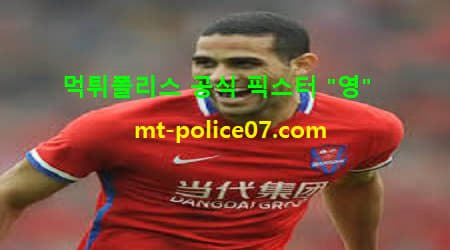충칭리판