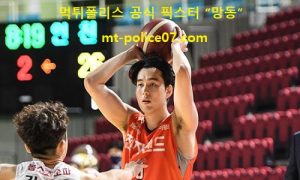 12월 12일 KBL 분석 인천전자랜드 vs 원주DB 먹폴 픽스터 망동 12월 12일 KBL 분석 인천전자랜드 vs 원주DB 먹폴 픽스터 망동