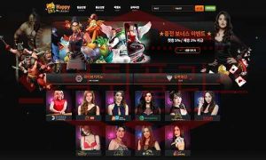 먹튀폴리스 해피슬롯 먹튀 검거, 먹튀검증 중 발견된 먹튀사이트 업뎃