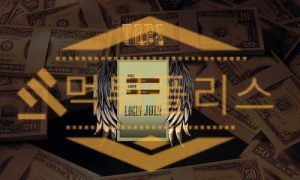 벳시티 먹튀사이트 먹튀폴리스에서 사설토토 토토사이트 탈퇴처리 먹튀검거완료