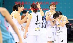 12월 17일 WKBL 분석 KB스타즈 vs BNK썸 먹폴 픽스터 망동 12월 17일 WKBL 분석 KB스타즈 vs BNK썸 먹폴 픽스터 망동