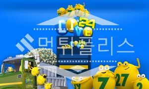 신규사이트 라이브24 신규 LE-777.COM 스포츠토토 먹튀폴리스