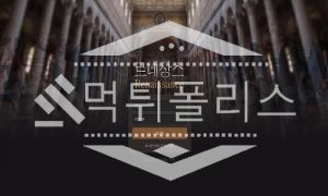 토토 신규사이트 르네상스 신규 RSS-MVP.COM 사설스포츠 먹튀폴리스