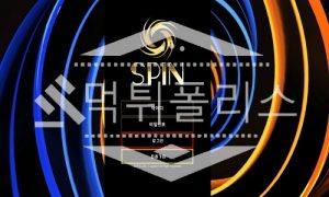 토토 신규사이트 스핀 신규 SP-IN14.COM 사설스포츠 먹튀폴리스