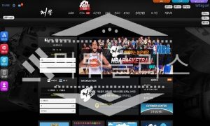신규사이트 처음 신규 XN–77-GW8J38O.COM 스포츠토토 먹튀폴리스
