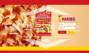 신규사이트 하리보 신규 HARIBO-00.COM 스포츠토토 먹튀폴리스