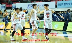 1월 1일 KBL 분석 울산모비스 vs 고양오리온 먹폴 픽스터 망동 1월 1일 KBL 분석 울산모비스 vs 고양오리온 먹폴 픽스터 망동