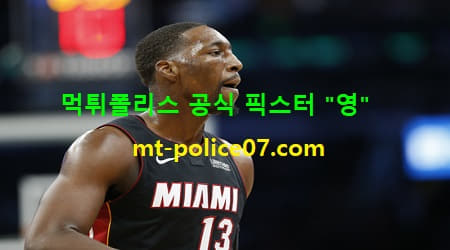 마이애미