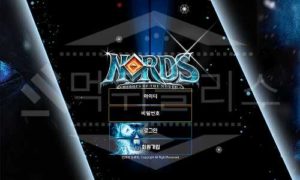먹튀폴리스 토토사이트 노르드 먹튀 검거! 먹튀사이트 사기 수법 먹튀검증 먹튀폴리스 토토사이트 노르드 먹튀 검거! 먹튀사이트 사기 수법 먹튀검증