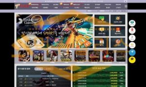플렉스 먹튀사이트 먹튀폴리스 토토사이트 미니게임 스포츠분석 토토 먹튀 먹튀검거 플렉스 먹튀사이트 먹튀폴리스 토토사이트 미니게임 스포츠분석 토토 먹튀 먹튀검거