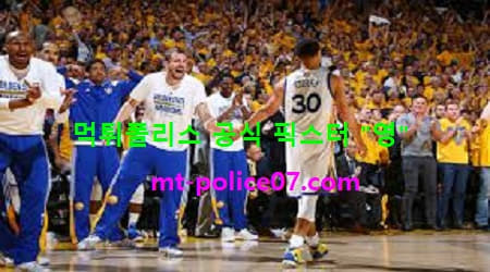 골든스테이트