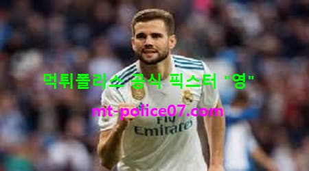 레알마드리드