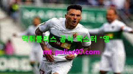 엘체