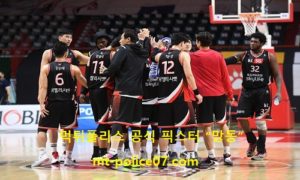3월 8일 KBL 분석 부산KT vs 전주KCC 먹폴 픽스터 망동 3월 8일 KBL 분석 부산KT vs 전주KCC 먹폴 픽스터 망동