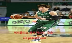 3월 10일 KBL 분석 원주DB vs 창원LG 먹폴 픽스터 망동 3월 10일 KBL 분석 원주DB vs 창원LG 먹폴 픽스터 망동