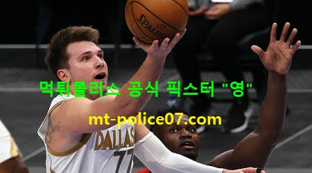 댈러스