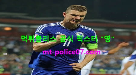 보스니아