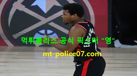 토론토