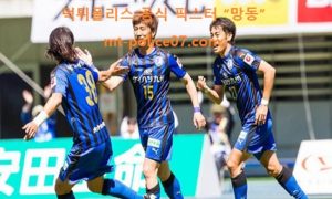 4월 17일 J리그 분석 오이타 vs 가시와 먹폴 픽스터 망동