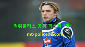 빌레펠트