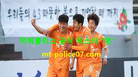 제주