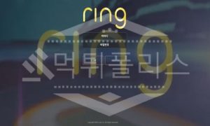 링 신규사이트 먹튀폴리스에서 토토사이트 스포츠토토 먹튀검증중