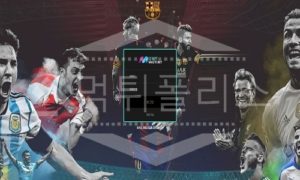 신규사이트 멀티벳 먹튀폴리스에서 토토사이트 토토 먹튀 먹튀검증 먹튀확인중
